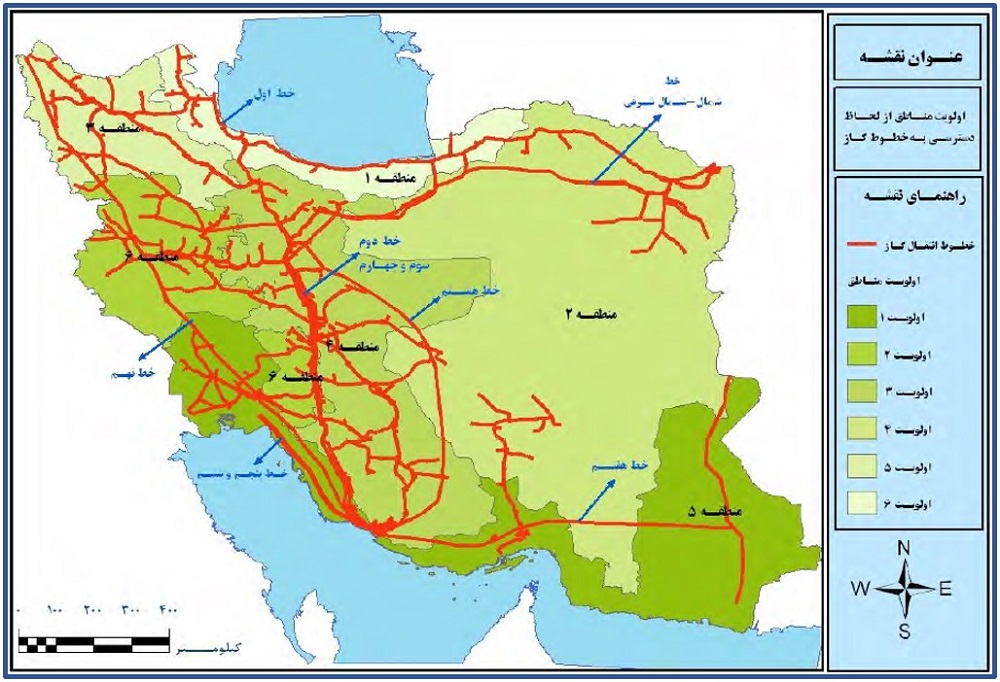 نقشه اولویت مناطق از لحاظ دسترسی به خطوط گاز طبیعی