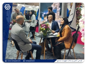 حضور شرکت مهندسی فن‌آوران رستاپاد در نمایشگاه بین المللی متافو