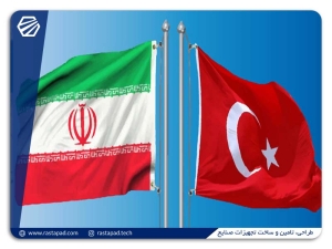 ترکیه به دنبال تجارت در بازار فولادی ایران
